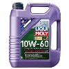 Liqui Moly 8909 Engine Oil | Fiat 500 Abarth Approved | 10w-60 5L