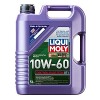Liqui Moly 8909 Engine Oil | Fiat 500 Abarth Approved | 10w-60 5L
